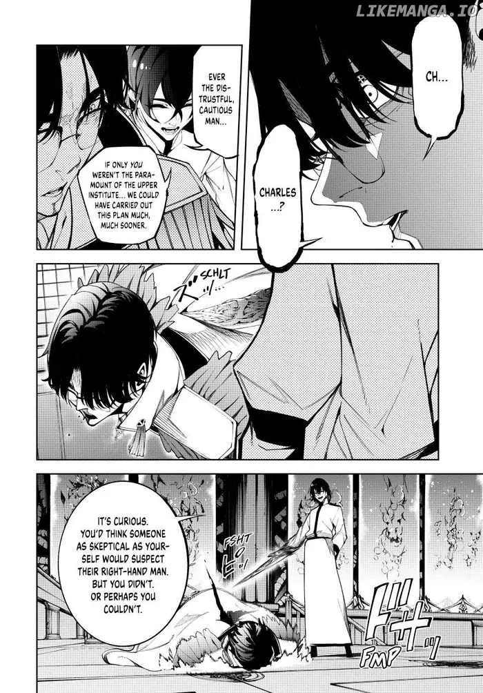 Wistoria: Wand and Sword Chapter 52 image 28_optimized